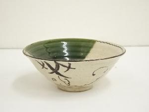 織部焼　梅村晴峰造　平茶碗